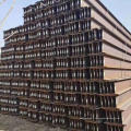 ASTM A36 Carbon Steel H Shape Steel Beam